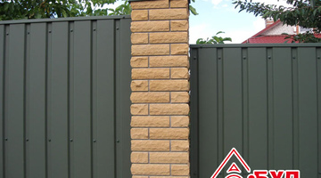 02b_rjushjev