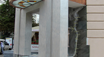 krovlya_iz_medi_01_b